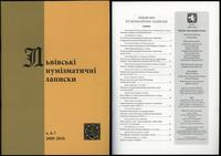 czasopisma, Львiвськi нумiзматичнi записки (Lwowskie Zapiski Numizmatyczne), nr 6–7/20..