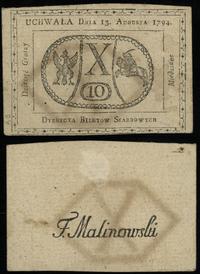 10 groszy miedziane 13.08.1794, zagniecenia, uby