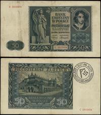 50 złotych 1.08.1941, seria C, numeracja 2512454