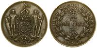 1 cent 1885 H, Birmingham, brąz, niewielkie uszk
