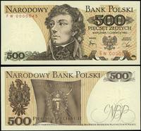 500 złotych 1.06.1982, seria FW, bardzo niska nu