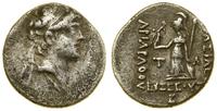 drachma (ok. 163–130 pne), Aw: Głowa władcy w pr