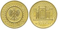 2 złote 1998, Zamek w Kórniku, Nordic Gold, Parc