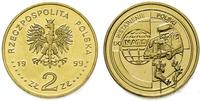 2 złote 1999, Wstąpienie Polski do NATO, Nordic 