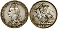 1 korona 1887, Londyn, jubileuszowa emisja na 50