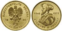 2 złote 1996, Warszawa, Zygmunt II August 1548–1