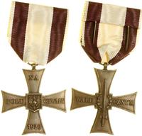 Krzyż Walecznych  1920 (1941?–1942), Londyn, Krz
