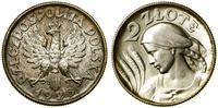 2 złote 1925, Londyn, popiersie kobiety z kłosam