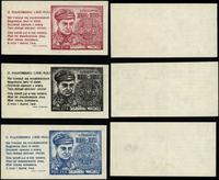zestaw: 3 x cegiełka pocztowa wartości 100 złoty