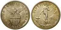 50 centavo 1919 S, San Francisco, srebro, 9.90 g