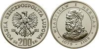 200 złotych 1981, Warszawa, Władysław I Herman (