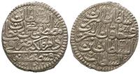 zolota (30 para) AH 1106 (1695), Konstantynopol,