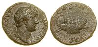 as 125–128, Rzym, Aw: Głowa cesarza w wieńcu lau