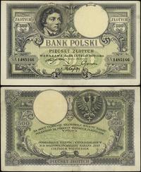500 złotych 28.02.1919, seria A, numeracja 14851