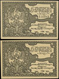 5 złotych = 75 kopiejek 1916, numeracja 33663, p
