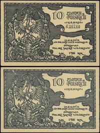 10 złotych = 1 rubel 50 kopiejek 1916, numeracja