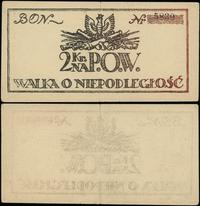 Polska, bon na 2 korony, (1917-1918)