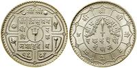 1 rupia 1932 (VS 1989), srebro próby 800, ok. 11