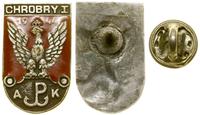odznaka batalionu "Chrobry I", Tarcza, w której 