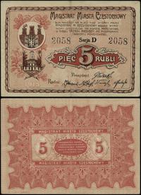 5 rubli 1915, seria D, numeracja 2058, złamane w