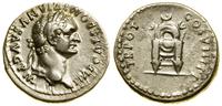 denar 82, Rzym, Aw: Głowa cesarza w prawo, IMP C