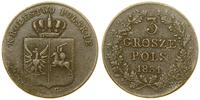 3 grosze polskie (trojak) 1831 KG, Warszawa, łap