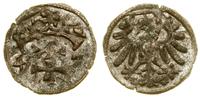 denar 1547, Gdańsk, CNG 51.III, Kop. 7260 (R4), 