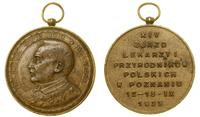odznaka pamiątkowa 1933, Warszawa, Popiersie w l