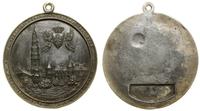 medalion pamiątkowy 1910, Widok klasztoru na Jas