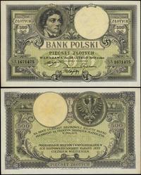 500 złotych 28.02.1919, seria A, numeracja 16714