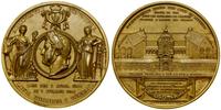 medal pamiątkowy 1847, Aw: Dwie postaci, symboli