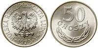 50 groszy 1975, Warszawa, aluminium, piękny stan