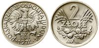 2 złote 1974, Warszawa, aluminium, piękne, Parch