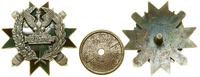 5 franków 1969 B, Berno, srebro próby 835, ok. 1