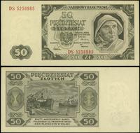 50 złotych 1.07.1948, seria DS, numeracja 525898