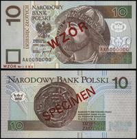 100 złotych 25.03.1994, seria AA, numeracja 0000