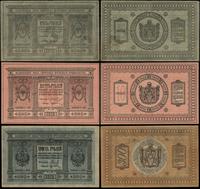 zestaw 3 banknotów 1918, w zestawie: 3 ruble 191