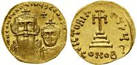 Bizancjum, solidus, ok. 654–668