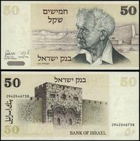 50 shekli 1978 (1980), numeracja 2942046738, z p