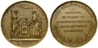 medal pamiątkowy 1840, Aw: Dwie kobiety przy gro