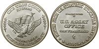 1 uncja srebra 1981, U.S. Assay Office San Franc
