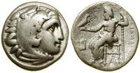 drachma ok. 322–319 pne, Kolofon, Aw: Głowa Hera