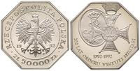 50.000 złotych 1992, 200-lat Orderu Virtuti Mili