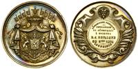 medal nagrodowy 1874, Aw: Herb wielki Belgii, po
