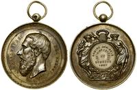 odznaka nagrodowa 1897, Głowa władcy w lewo, niż
