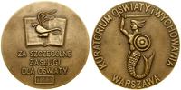 Polska, Za Szczególne Zasługi dla Oświaty, 1988