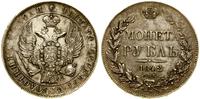 1 rubel 1842, Petersburg, mała korona na awersie