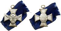 Odznaka Za Długoletnią Służbę w Policji II Klasy