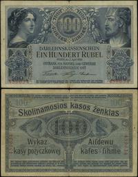 100 rubli 17.04.1916, Poznań, numeracja sześcioc