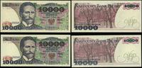 zestaw: 2 x 10.000 złotych 1987–1988, w zestawie